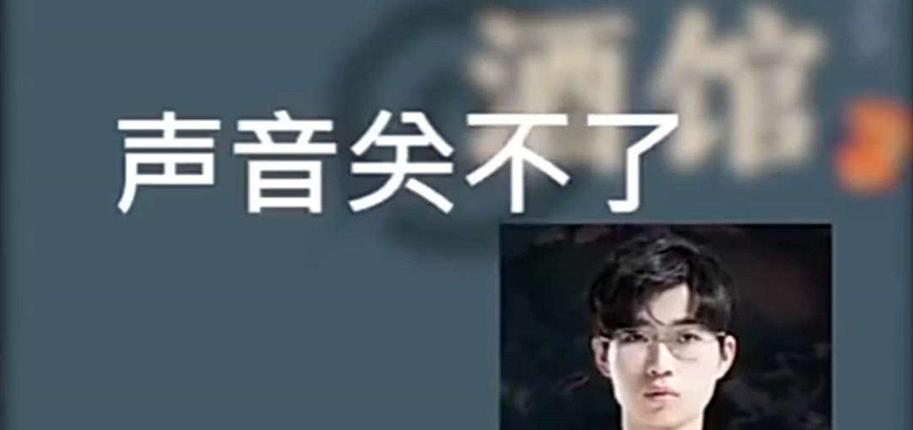  直言|断章取义？久诚林教练1分23秒视频首曝，透露真面目，网友直言懂了