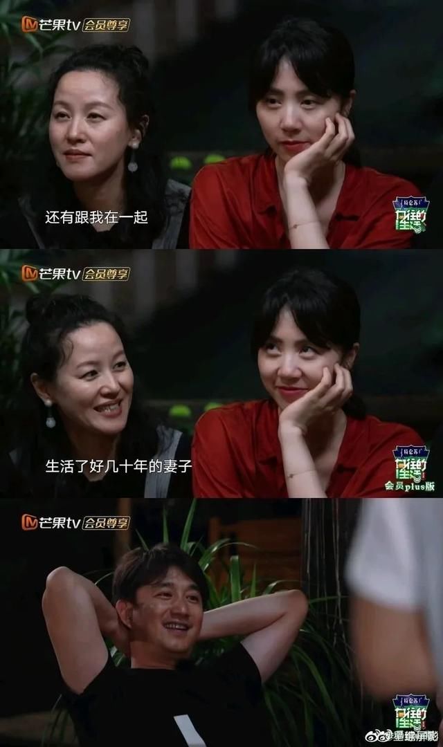  厉害|美人计 | 孙莉一跳女团舞，才知道“科班出身”有多厉害