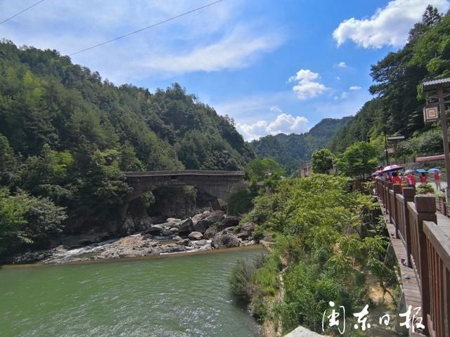  幸福生活|宁德：讲好下党新故事 打造旅游新地标