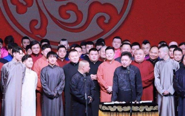 演员|郭德纲被问如何对待飘了的演员，听了他的回答后，网友：太狠了