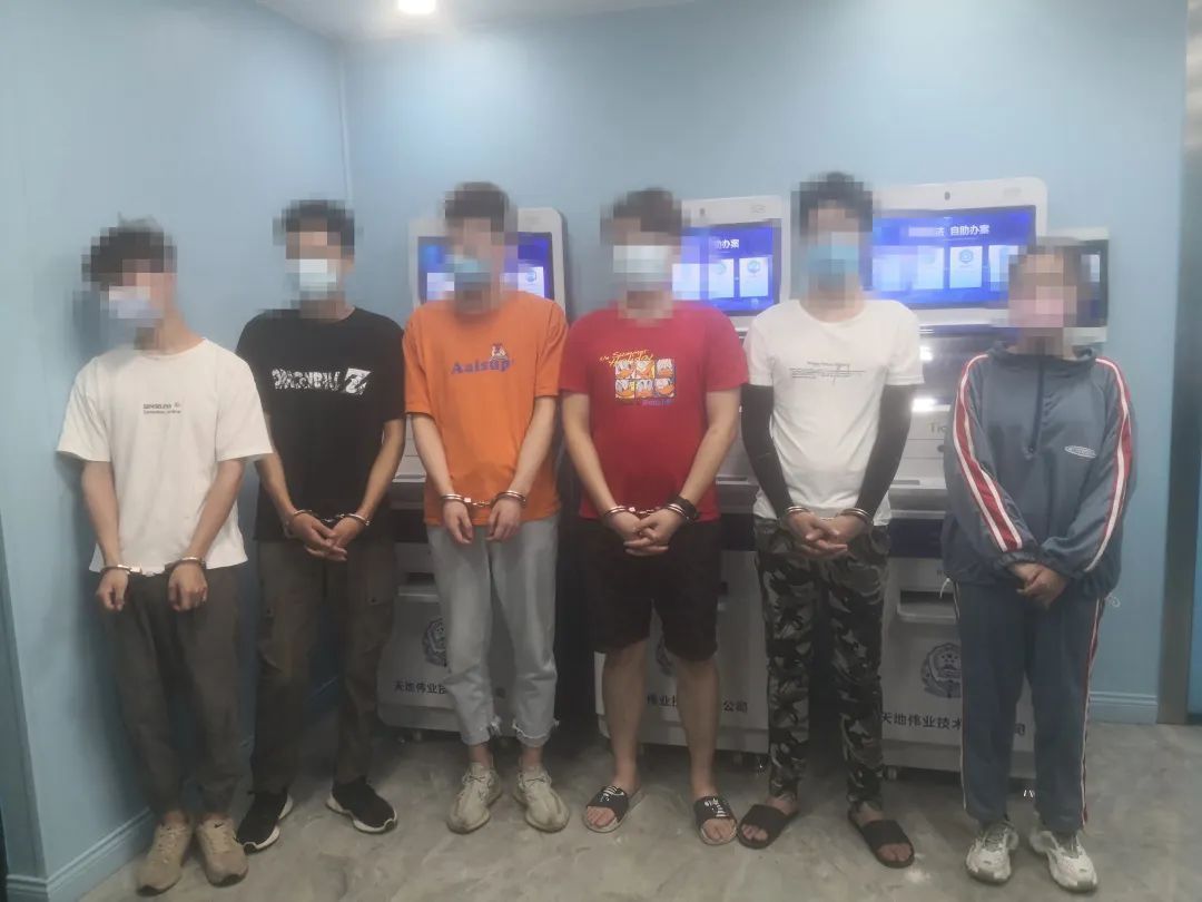 竟是|又一批“网红”主播被抓没想到真实身份竟是……