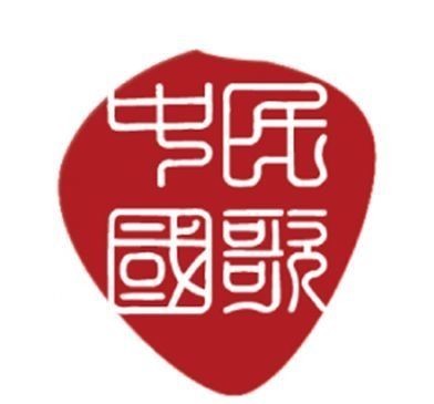 文阁|于魁智、李胜素、胡文阁……多位京剧名家齐聚国家大剧院，唱响京剧经典！