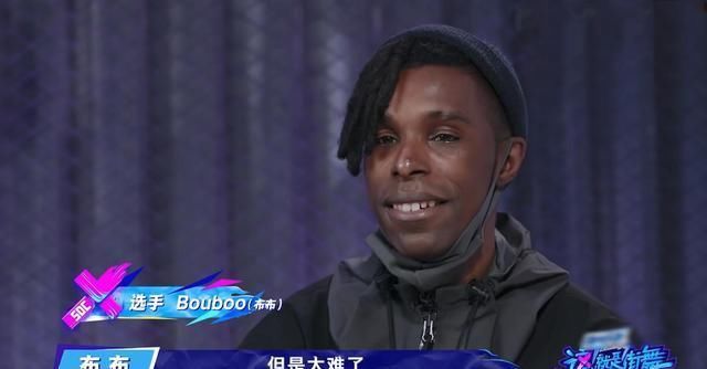  街舞|《街舞3》王一博赛区布布“一穿三”后，张艺兴赛区舞者再次完成