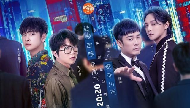  吝啬|尹正和R1SE跳《谁都别吝啬》上热搜了，壶人出息了，R1SE倍儿牛