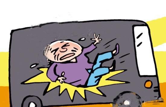  公交车|公交车缓慢行驶时老人摔倒，司机自认无过错，希望公司承担600多元医药费遭拒