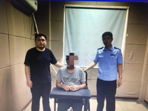 检察院|壹现场丨直播间偶遇仗义“领导”转了钱后对方失联