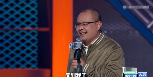  脱口秀|张雨绮白忙一场，《脱口秀大会》状况频出，喜剧变伤感节目