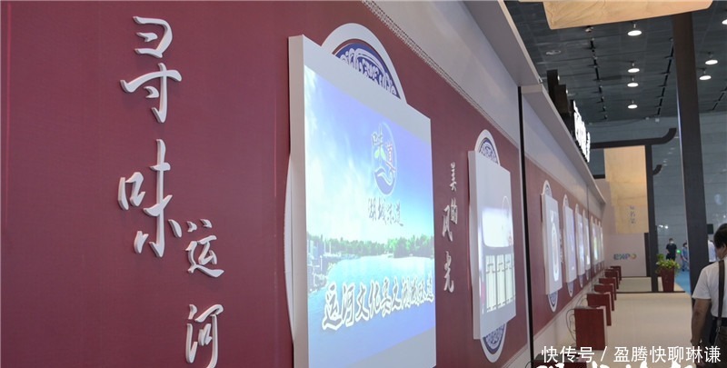 太湖云林鹅|这个周末,一起来品“舌尖上的运河”