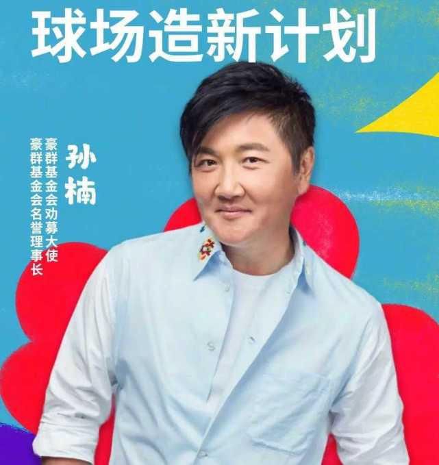  嘉宾|中秋月圆夜央视晚会官宣首波嘉宾，称还有神秘嘉宾空降舞台