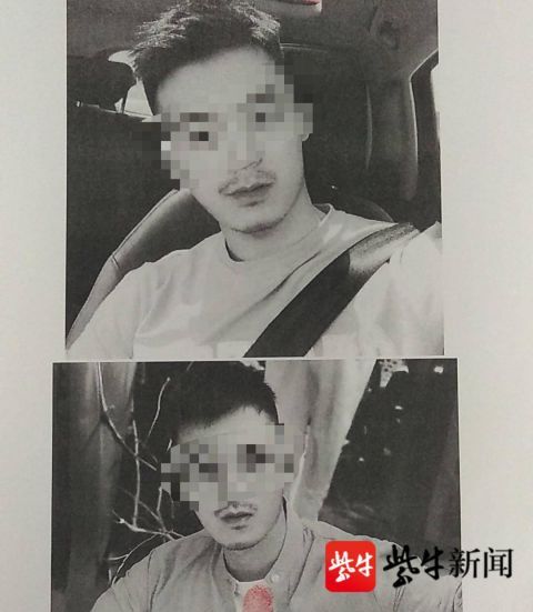  宋女士|被帅气男网友忽悠买理财产品 南京女子投入六万元打了水漂