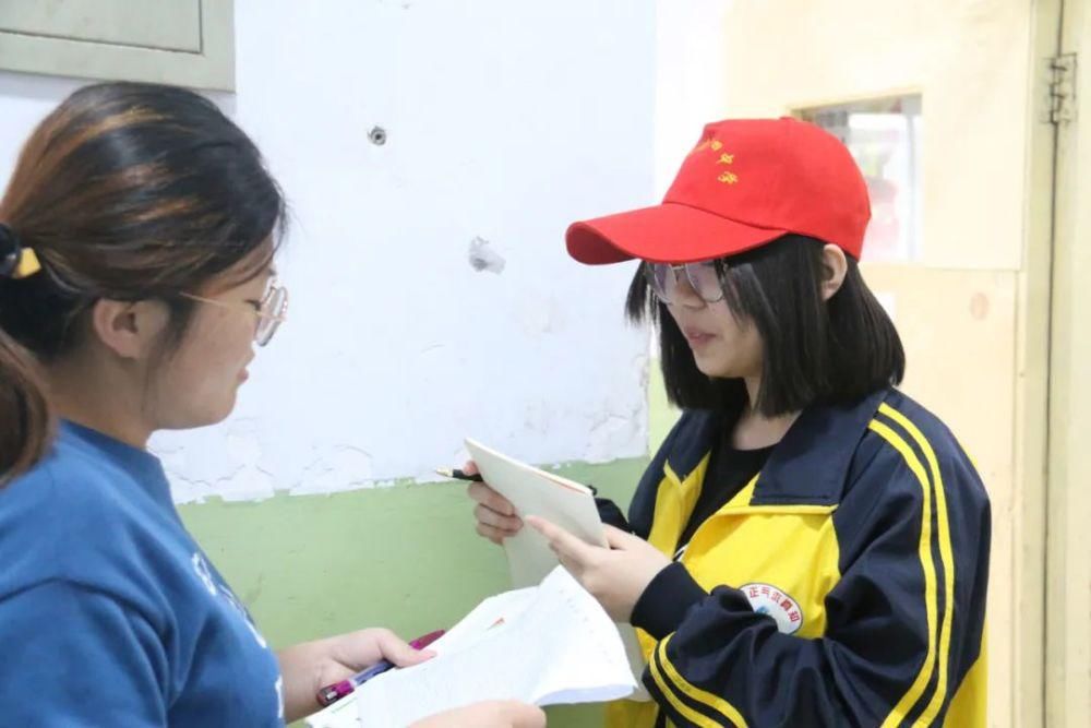 当家|今天班里我“当家”!