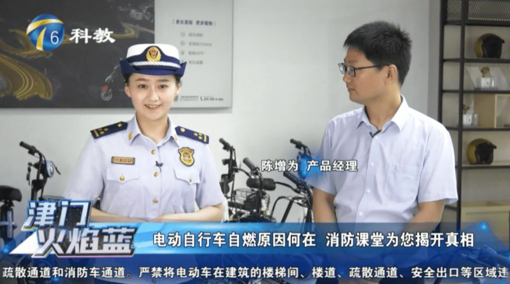  电动车|“夺命”倒计时丨电动车进入电梯后突然自燃