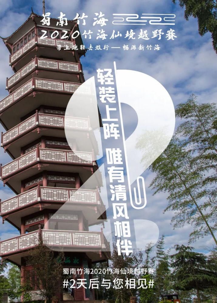 打卡|收藏走起!一张宜宾美食打卡清单等你来领!