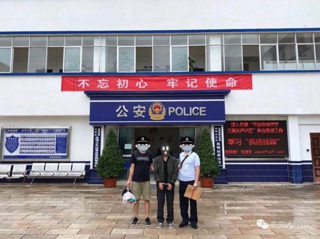疑人刘某|连续作案10起？送你回炉重造！