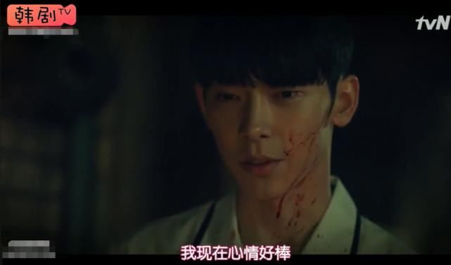 犯罪|9.2高分的犯罪悬疑剧，这分明就是剧版曾春亮