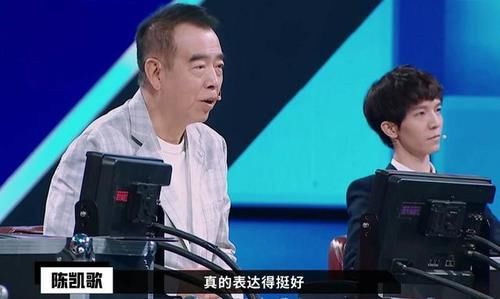  选择|同是主持人参加《演员请就位》：张大大被批像小偷，杨迪却获点名表扬