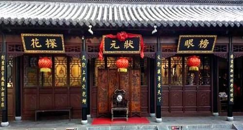 气死|驸马爷王诜气死公主，皇帝闻听后是如何处罚的？一般人做不到