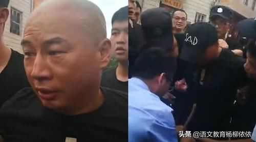  精神饱满|曾春亮被抓获时，为什么精神饱满，身上没有树林划痕，全身干净？