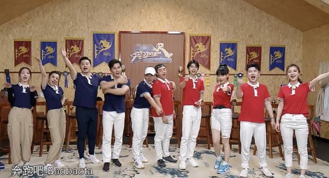  看起来|《跑男》晒节目合影，修图师却忘了baby，这腿型没看错吧？