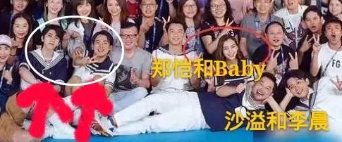  收官|《奔跑吧》收官在即，这两人可能下一季不会再来，杀青照说明一切