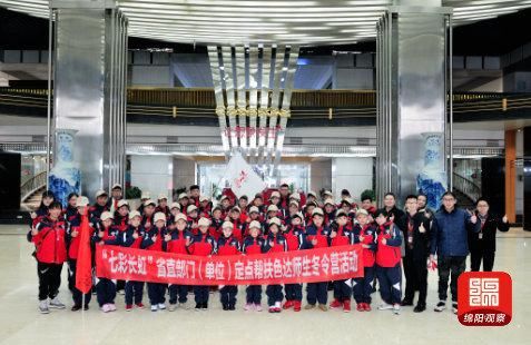 脱贫攻坚|“科技长虹”的别样扶贫路