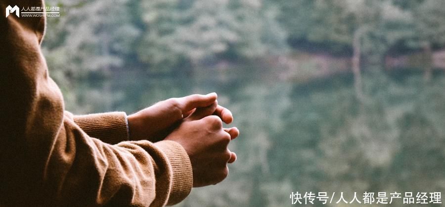 B端产品经理对“购物中心行业数字化转型”的一份思考