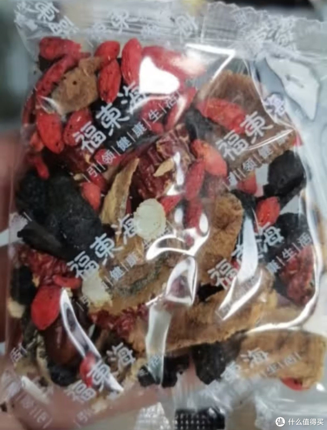 分享几款效果非常好的养生茶。2023