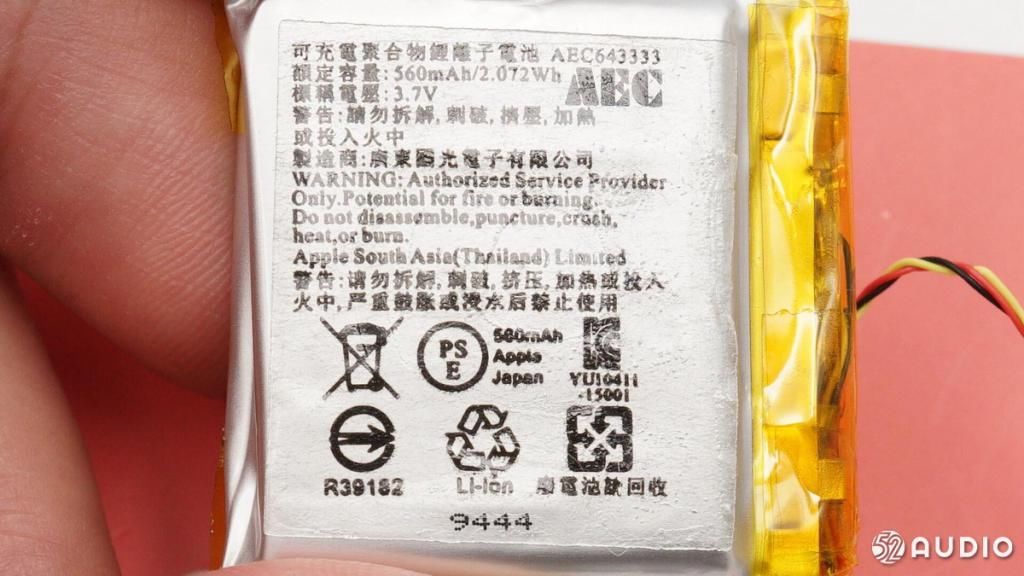  拆解|拆解报告：BEATS SOLO PRO头戴式蓝牙降噪耳机