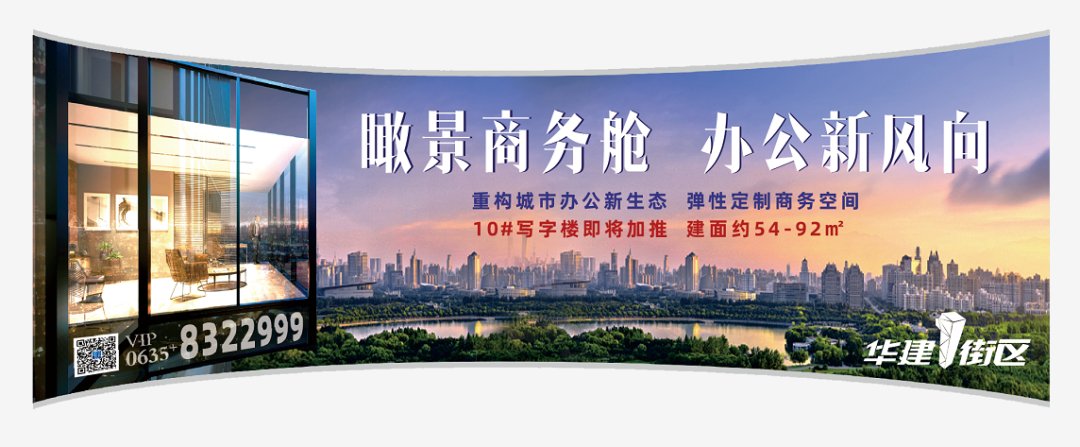  见到|悬赏2万元！在聊城见到他请立即报警！