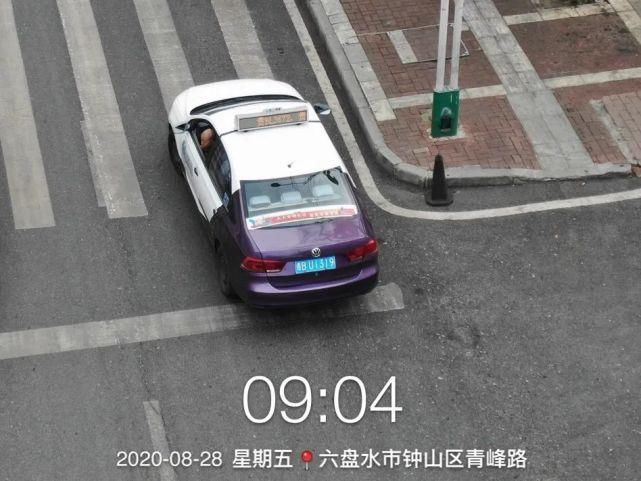 违停|曝光|280余张抓拍照片警示盼你遵章守法