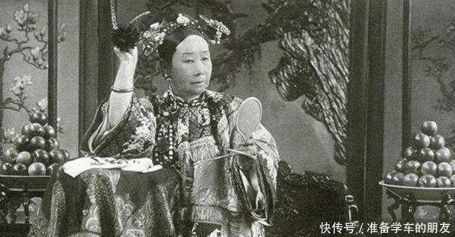 伤天害理|慈禧临死前一天,干了一件伤天害理的坏事,百年后真相才被披露