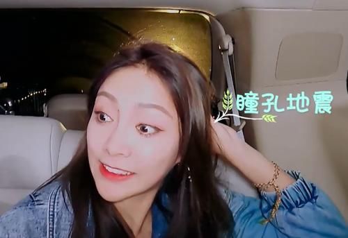  谢可寅|当小孩吵闹时，谁注意到许佳琪、谢可寅的反应，素质很明显