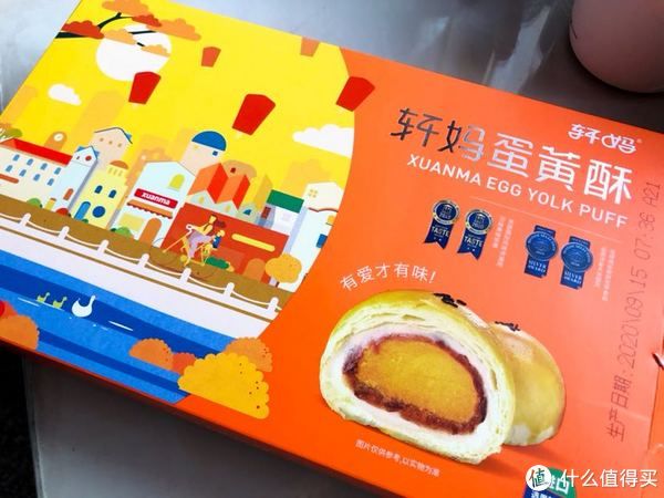 宅家|【这些超好吃】 篇一:一共50款!假期宅家必备零食清单请拿好~