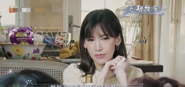 痛哭|陈若仪再次痛哭,这档节目刚开播,就看出林志颖的情商堪忧