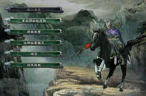 三国志|很多人心中的经典游戏,都有一款三国志11