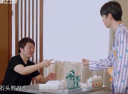 导演|《青环》导演被范丞丞连赢5局原地整懵周深赢的更霸气