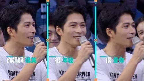  王一博|一个被玩到易烊千玺身上的梗，何炅转手玩到了王一博身上，好好笑