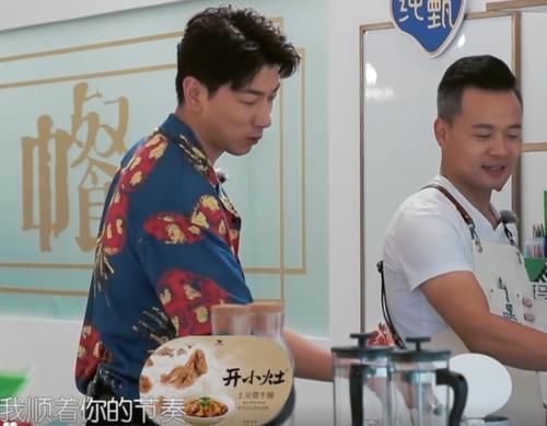  人设|中餐厅第四季口碑反转，靠的不是黄晓明，更不是赵丽颖，而是他