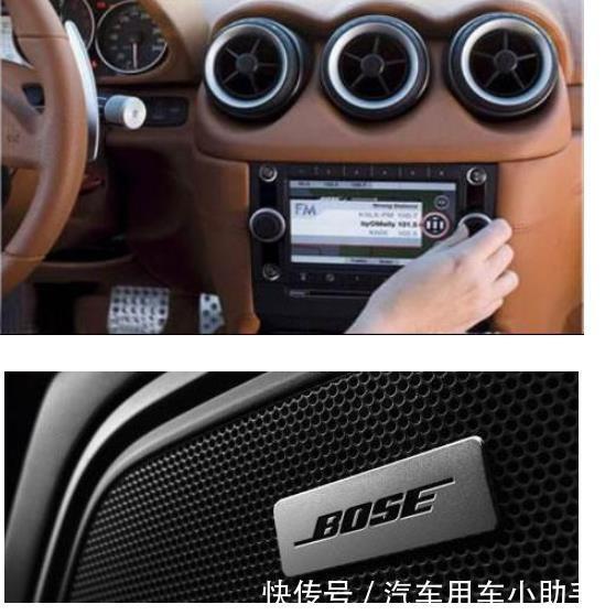  汽车|熄火在车上听音乐，会损耗电池吗？