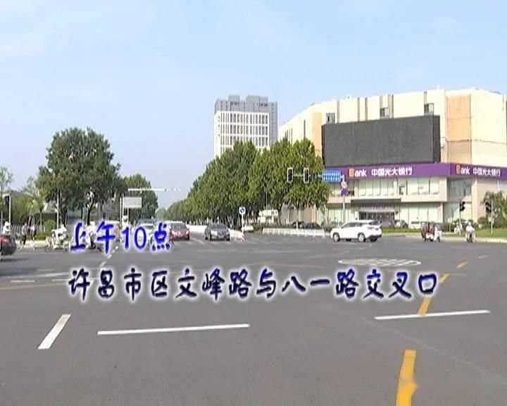 停放|车辆违规停放,可能会“消失”!