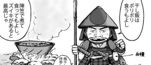 变化|从日本古代到明治时期建军后,日本陆军的后勤制度都有哪些变化?