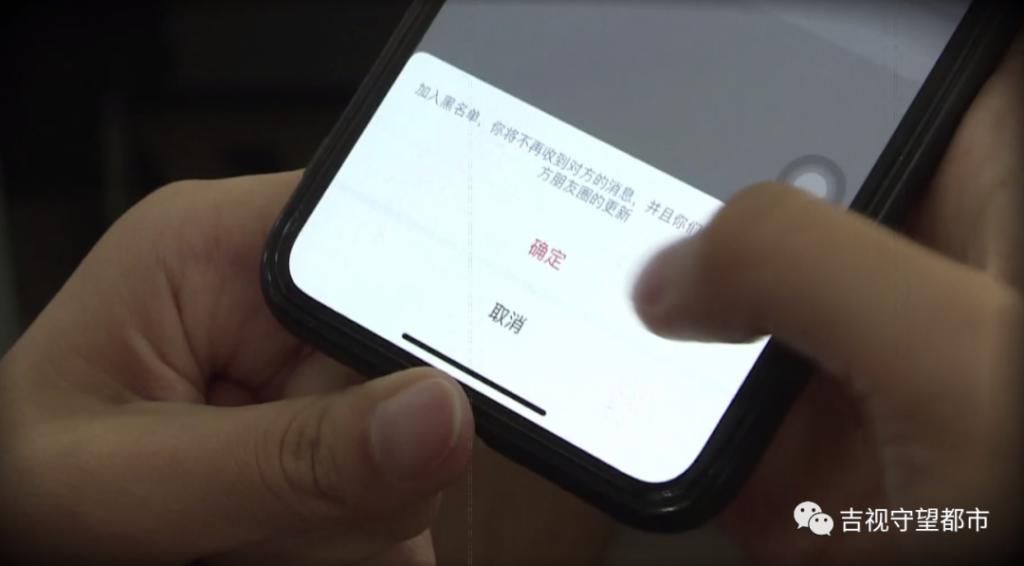 王某|女主播诈骗男粉丝五万元，还伙同丈夫一起骗！