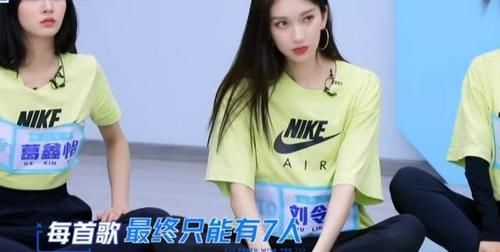 虞书欣|《青春有你2》宋昕冉被踢出组,虞书欣赵小棠谢可寅被质疑抱团