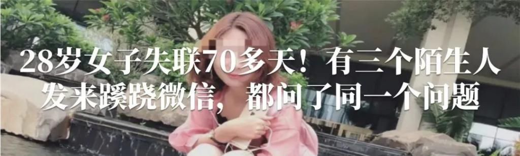  交警|一对情侣高速避险车道违停自拍，还互相喂蛋糕……罚！