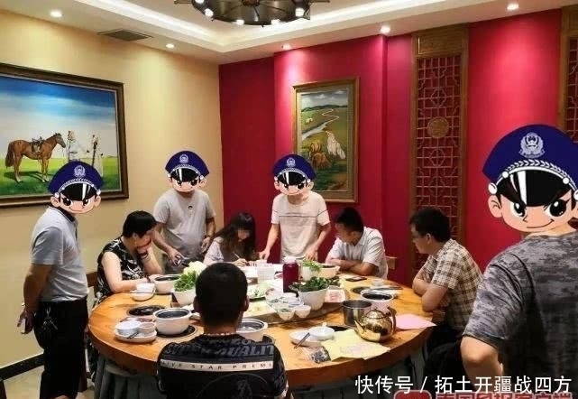 北海|北海一火锅店内16名“老总”被一锅端高档小车、金条当场被扣