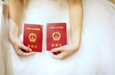 结婚证|结婚证也能代办？广西一男子花10余万当彩礼、买首饰后才发现“妻子”是假的