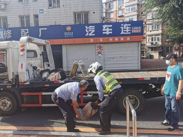 停车|私圈私设私占道路？不行！大连开展强力清除