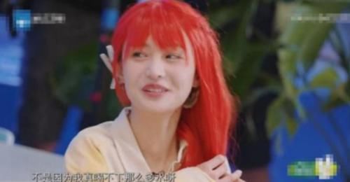  敷衍|继14根面条嫌多后，郑爽这次连水都假喝？杨迪：能不这么敷衍！