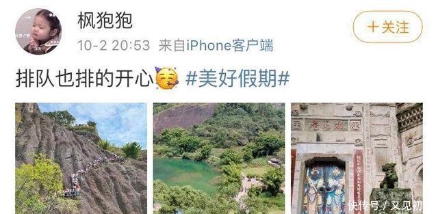 文章列表|4000桌排队等吃饭!全国网友在刷一句话,瞬间泪目