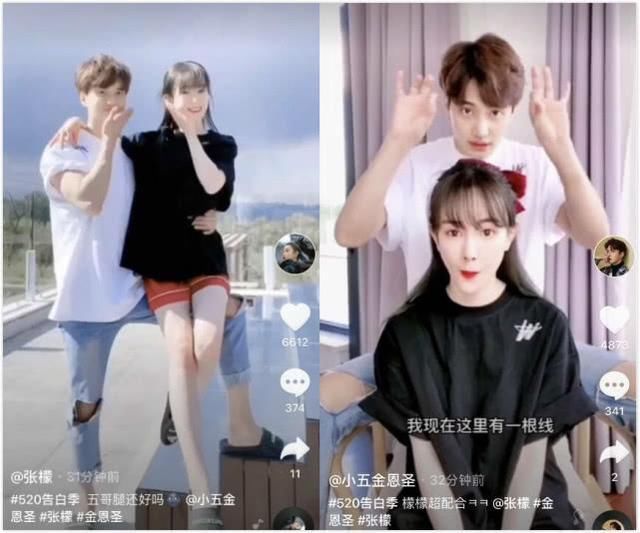  王一博|《天天向上》如今这么火，王一博功不可没，离开的其他主持人现在都怎么样了